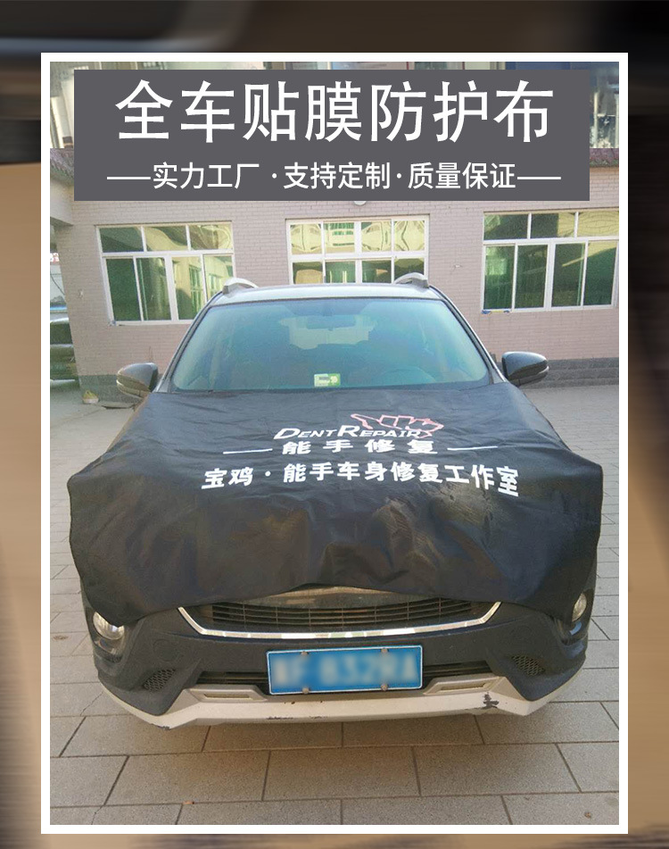 详情_01.jpg
