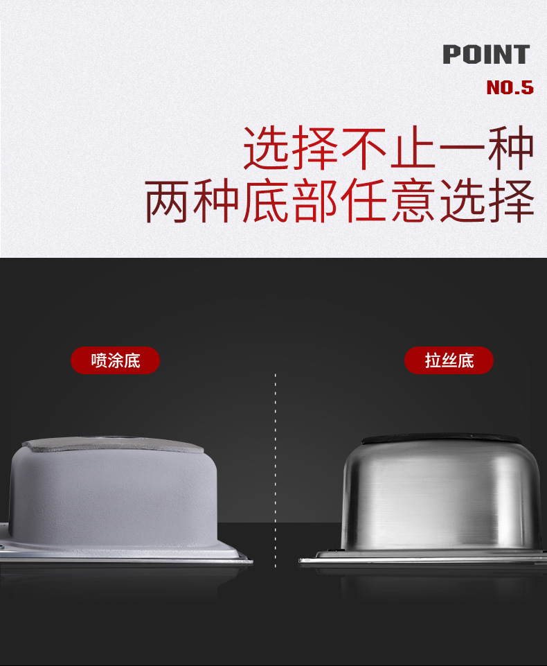详情_13.jpg