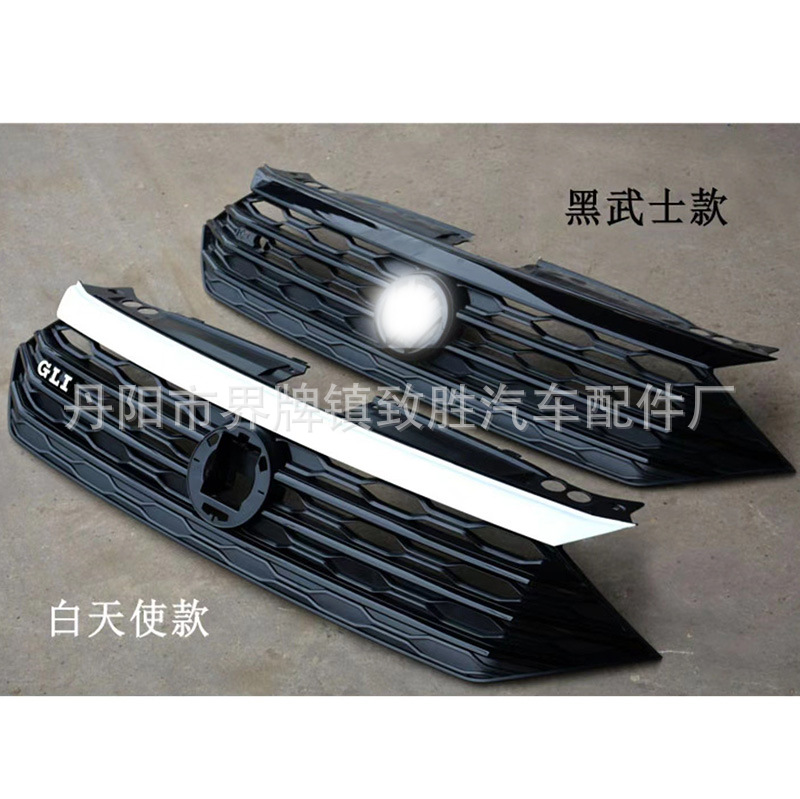 微信图片_202011251720452