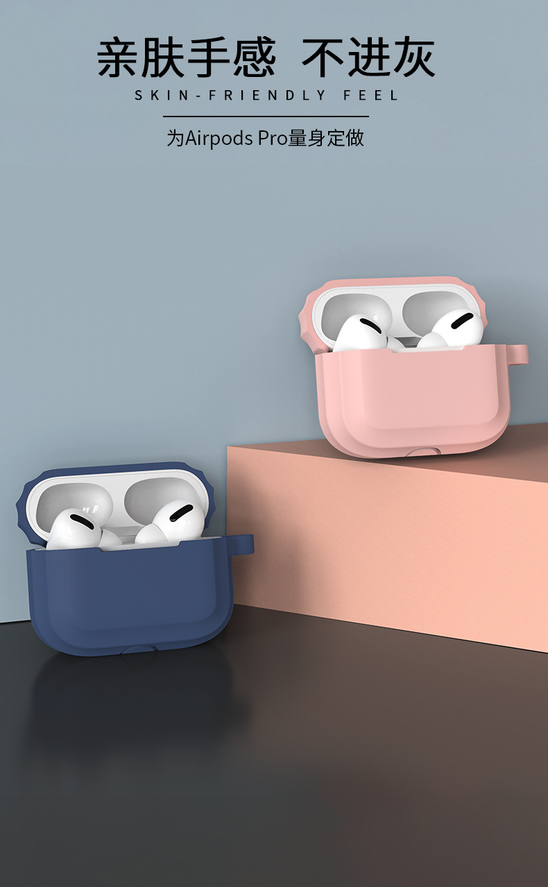 Suitable for Apple AirPods Pro Earphone Soft Silicone Protective Cover AirPods 1 2 3 2-3 4 Generation Earphone Case