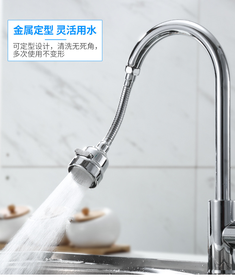 详情页-1_07.jpg