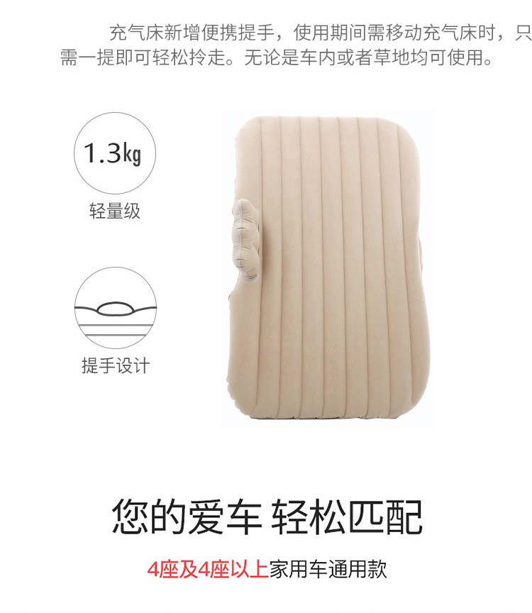 1111112-充气床_07.jpg