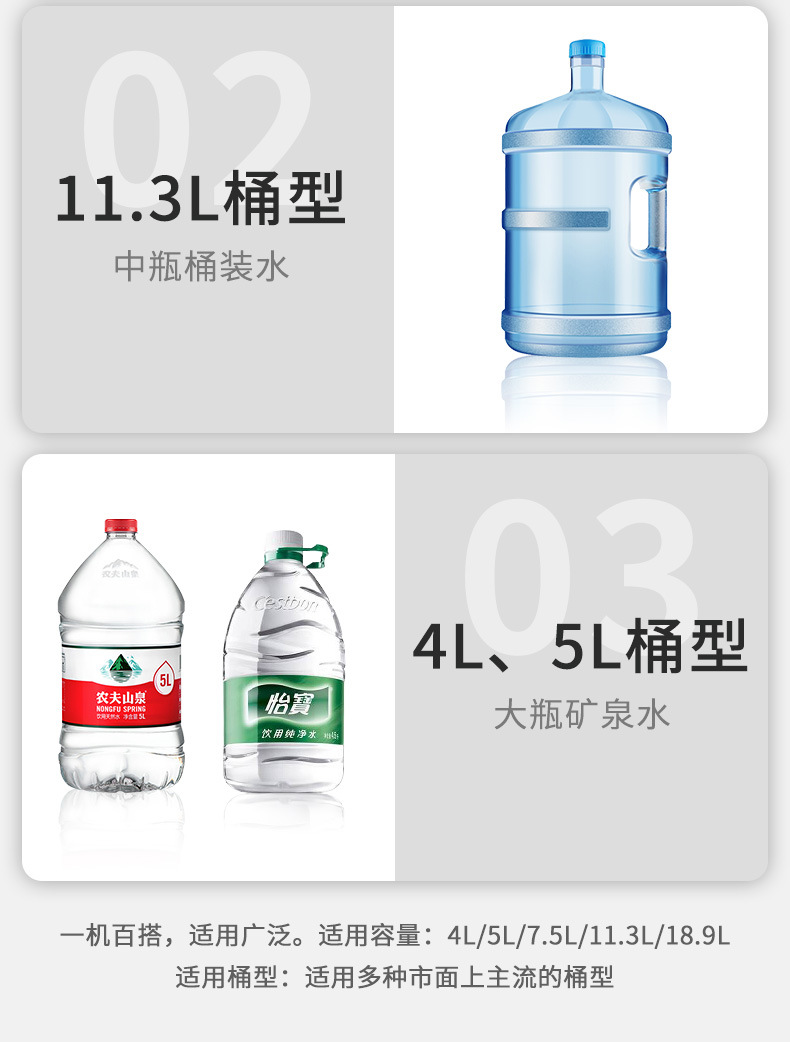 详情 (10).jpg