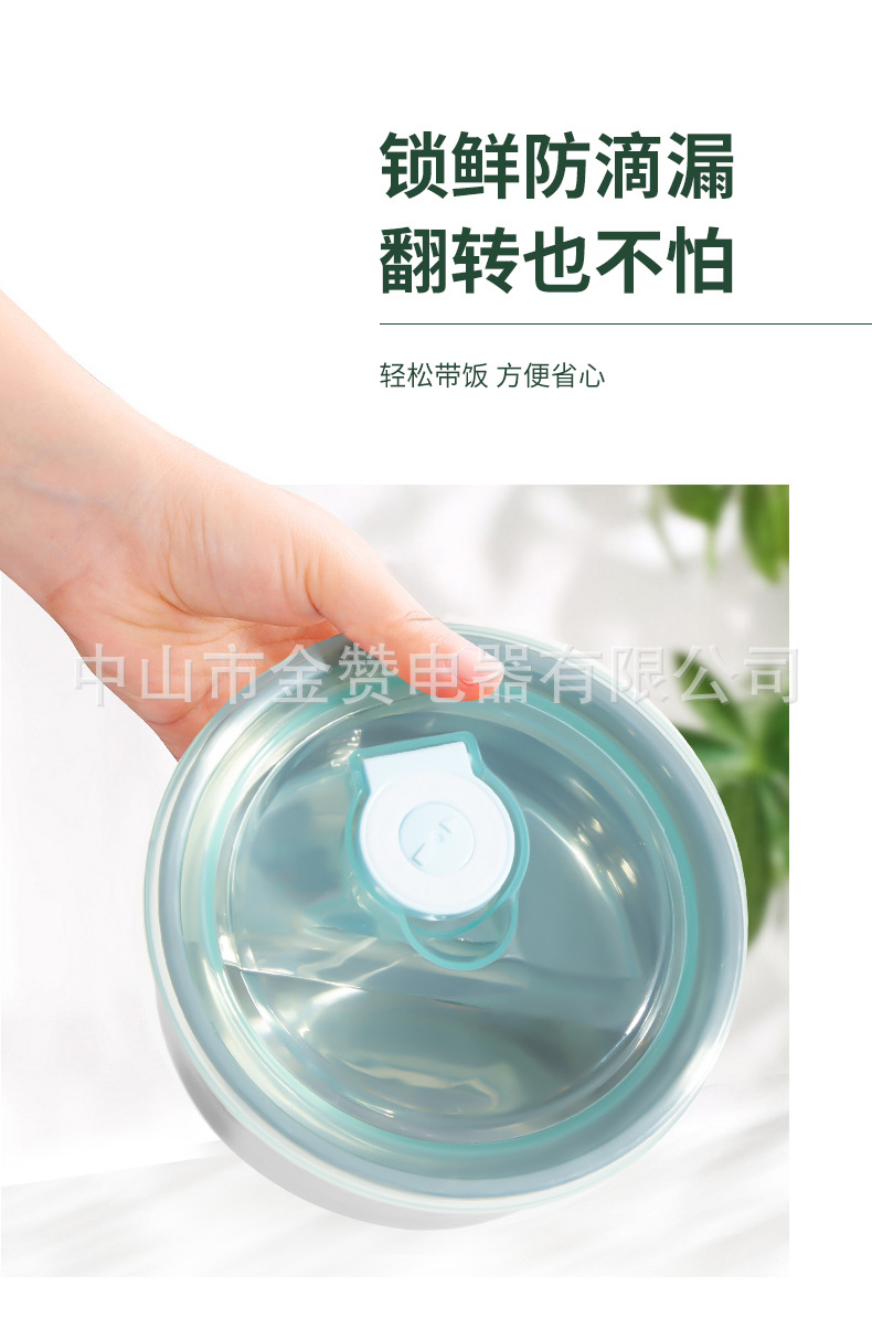 第二版详情页24_07.jpg
