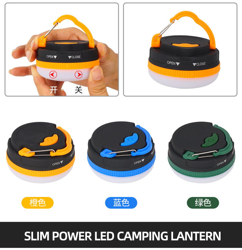 LED camping tent light USB charging camping light emergency work home light with magnet can hang camping light