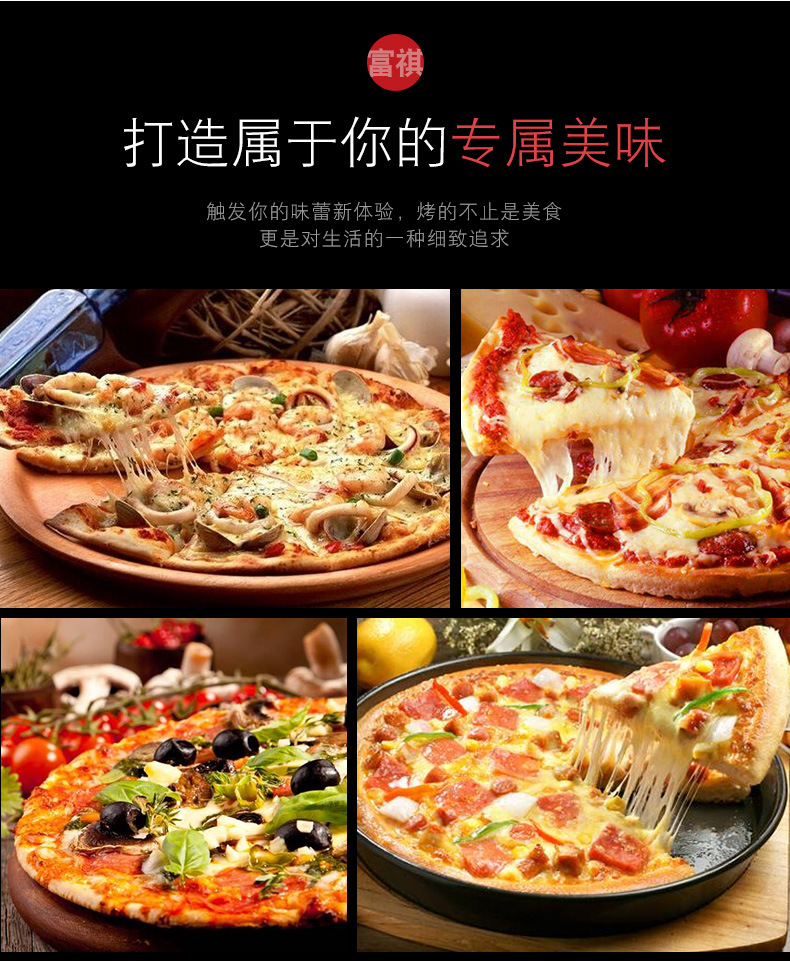 Fuqi Commercial Electric Pizza Oven Food Baking Equipment Single and Double Layer, One Layer, One Plate Pizza Oven