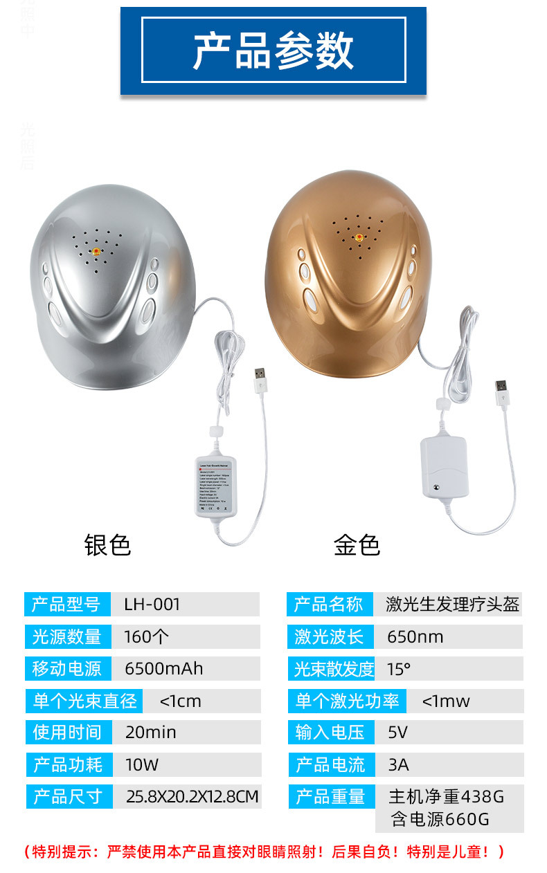详情_13.jpg