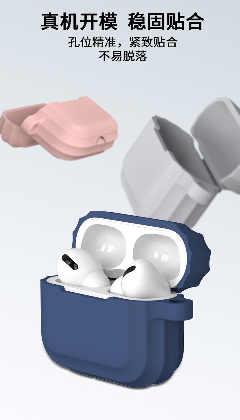 Suitable for Apple AirPods Pro Earphone Soft Silicone Protective Cover AirPods 1 2 3 2-3 4 Generation Earphone Case