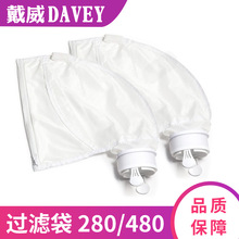 Swimming Pool Fishing Net Handle Detachable Deep Water Leaf Net Reinforced Encryption Fishing Net Cleaning Fishing Leaf Net Online Swimming Pool