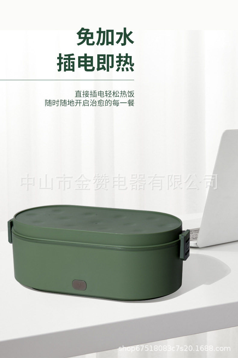 第二版详情页24_06.jpg