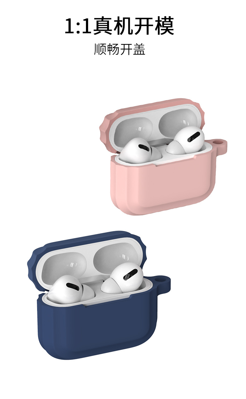 Suitable for Apple AirPods Pro Earphone Soft Silicone Protective Cover AirPods 1 2 3 2-3 4 Generation Earphone Case