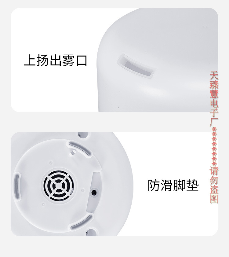 夜灯_23
