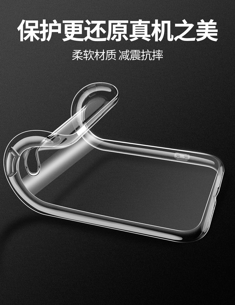 Suitable for transparent P60Art Pura70 Huawei P50E P40Pro phone case P30 P90 silicone P80 set