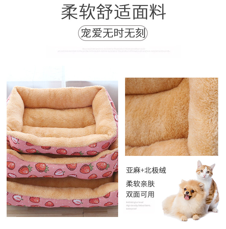 黄绒详情_04.jpg