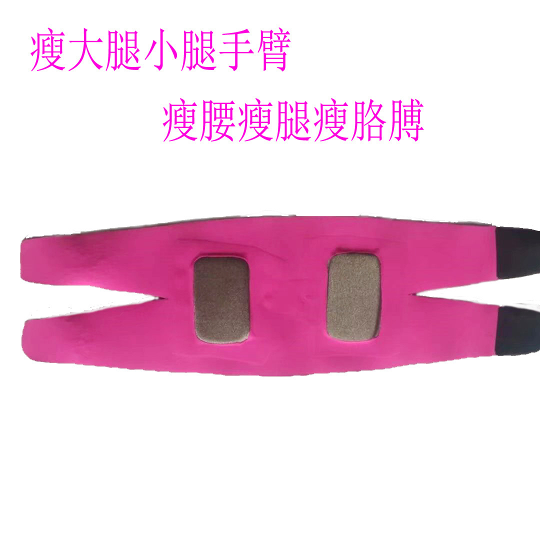 psc 1(8).jpg