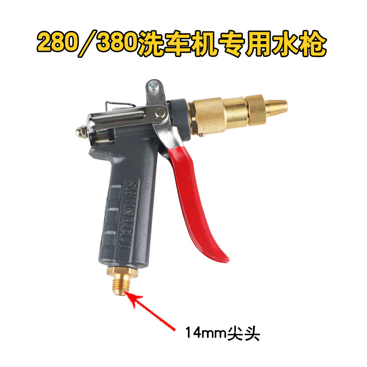 高压管钢丝管