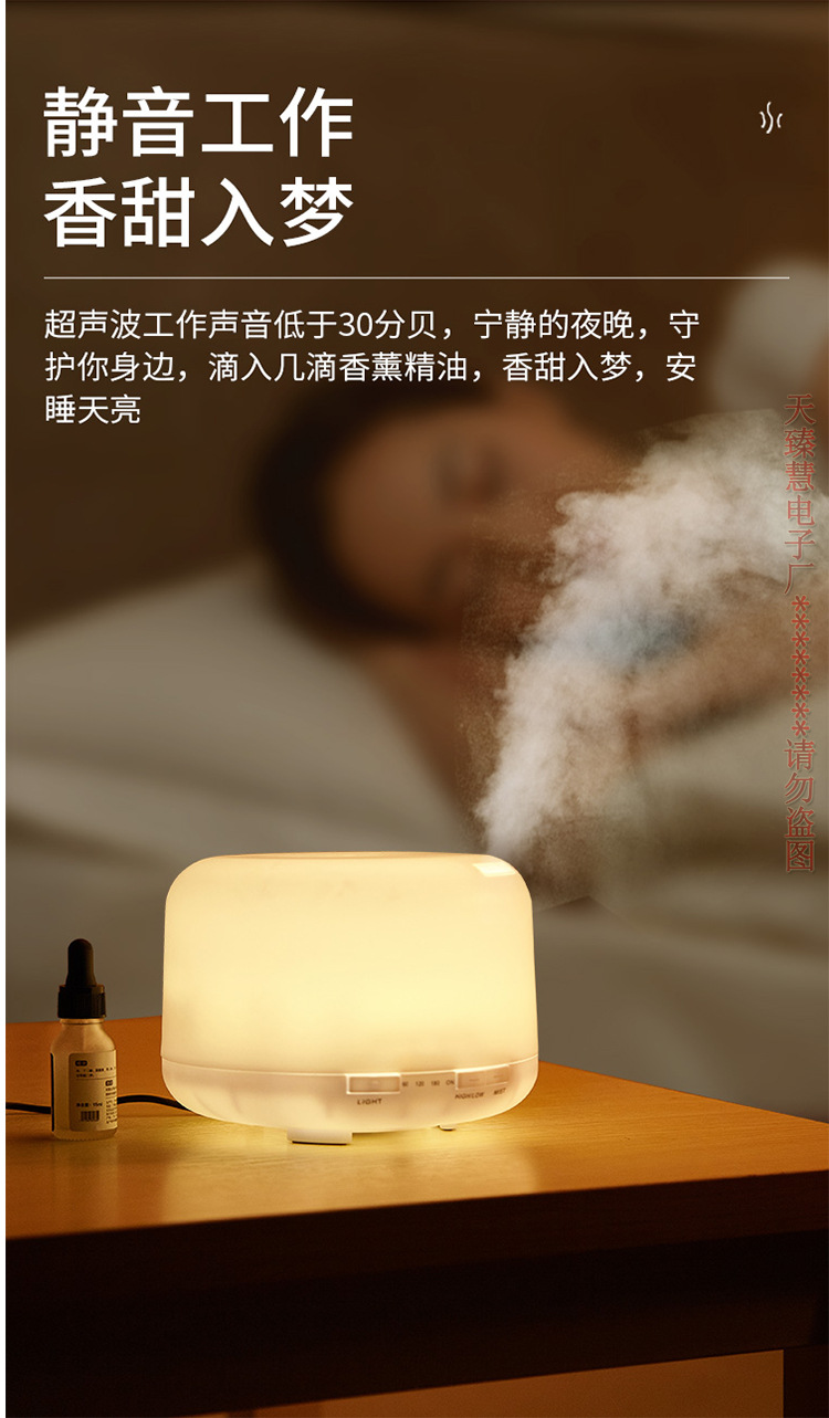 夜灯_06