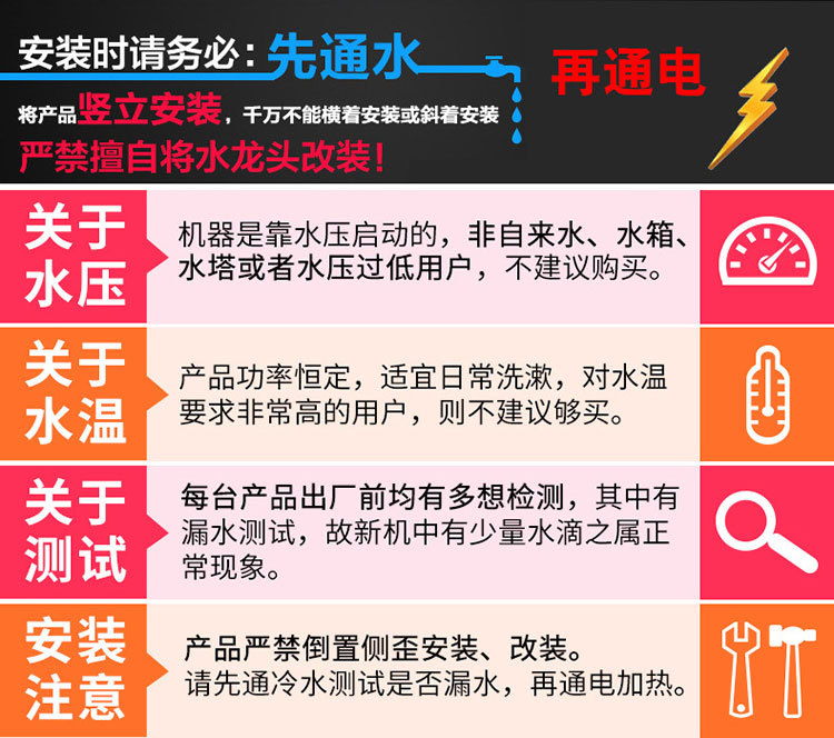 通用-0.01