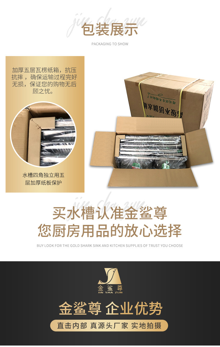 拉伸8043_12.jpg