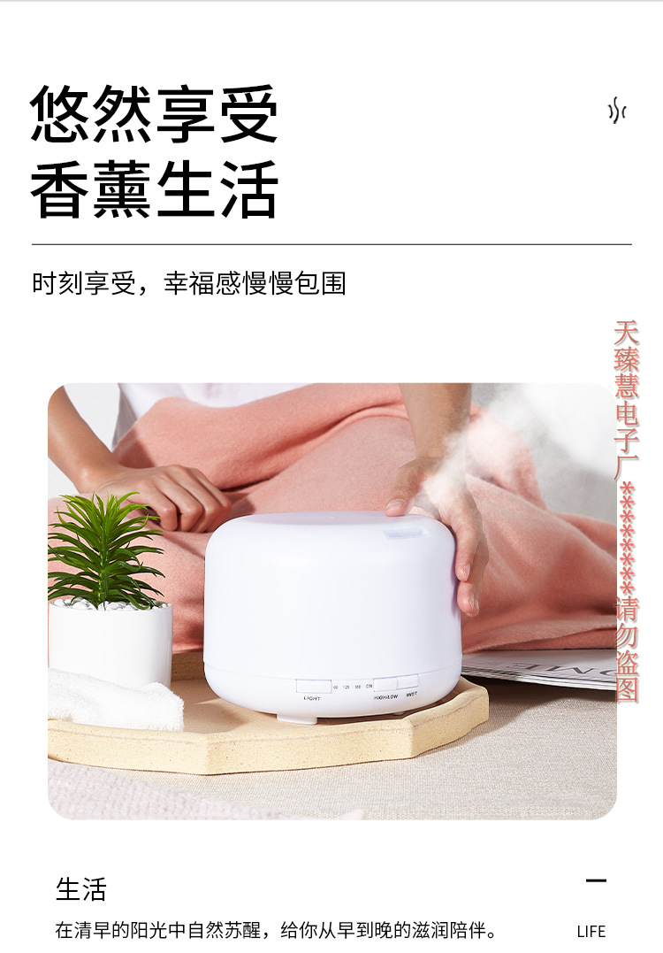 夜灯_17