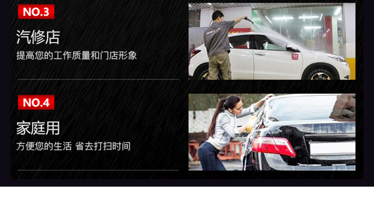 详情_12.jpg
