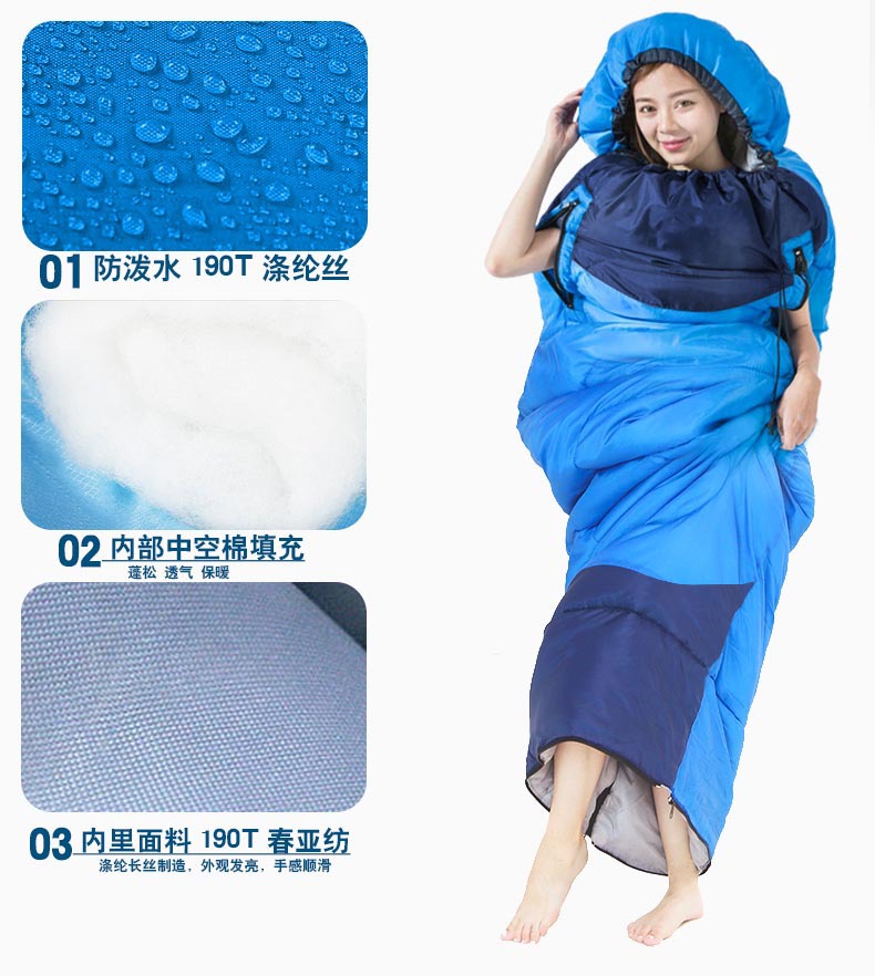 可伸手睡袋详情页未完成_08.jpg
