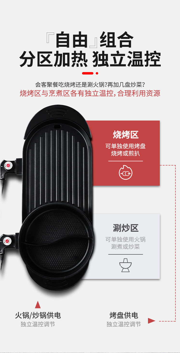 详情_06