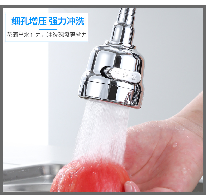 详情页-1_05.jpg