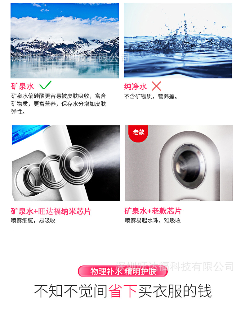 详情E.jpg