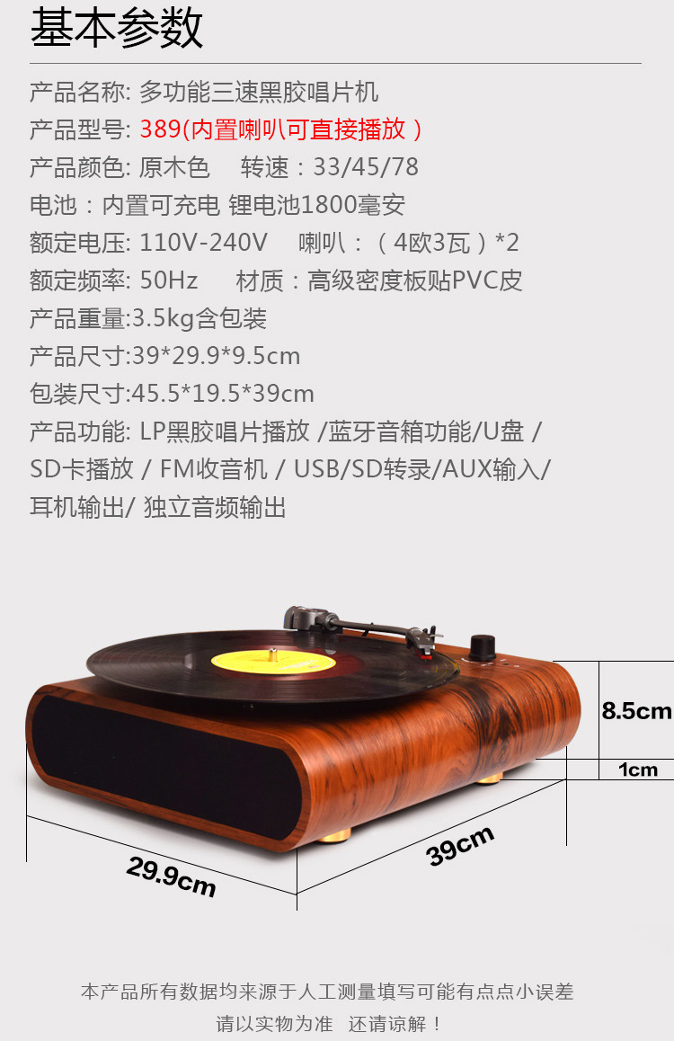 最新详情_03.jpg