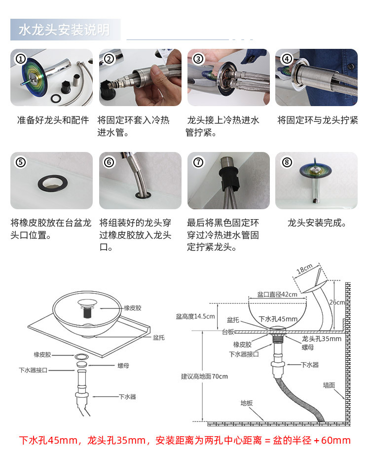 详情页2_14.jpg