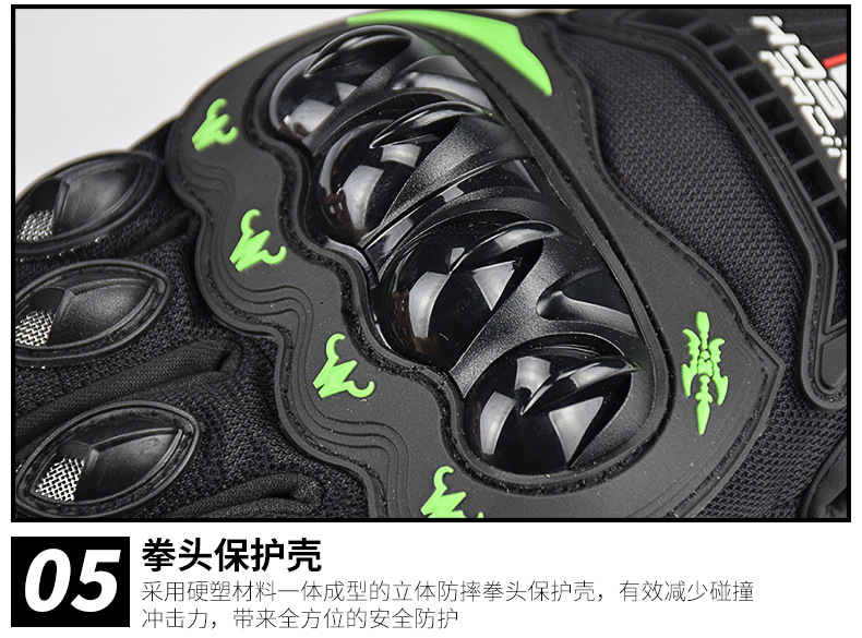 Devil Racing Motorcycle Gloves Anti Drop Off Road Racing All Finger Riding Motorcycle Rider Touchscreen Bicycle