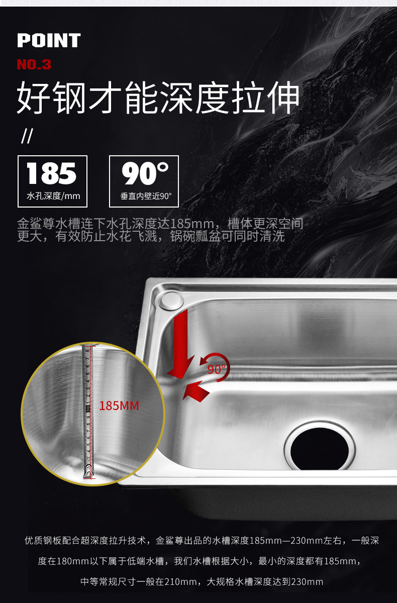 详情_11.jpg
