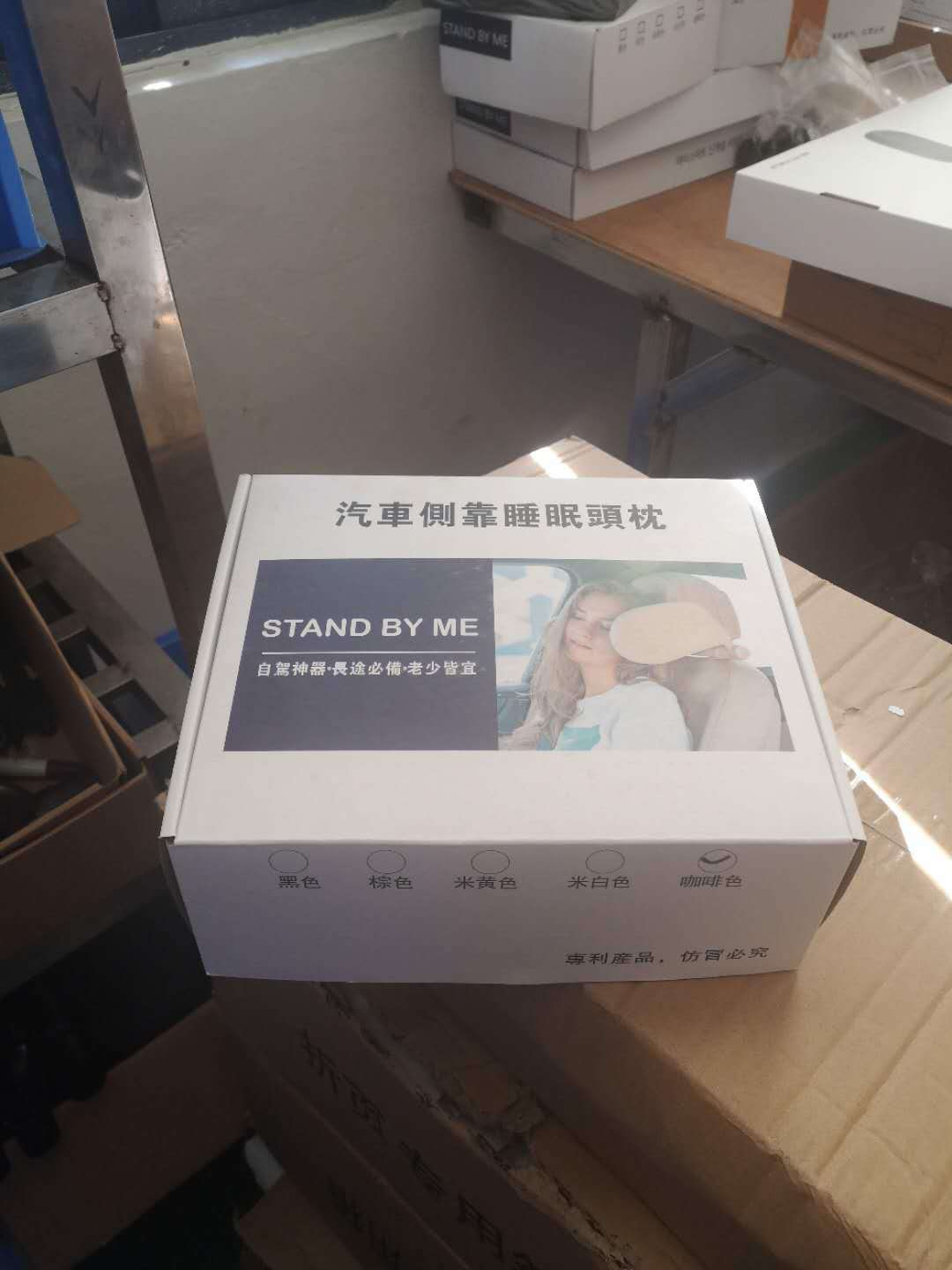 微信图片_20200814191056