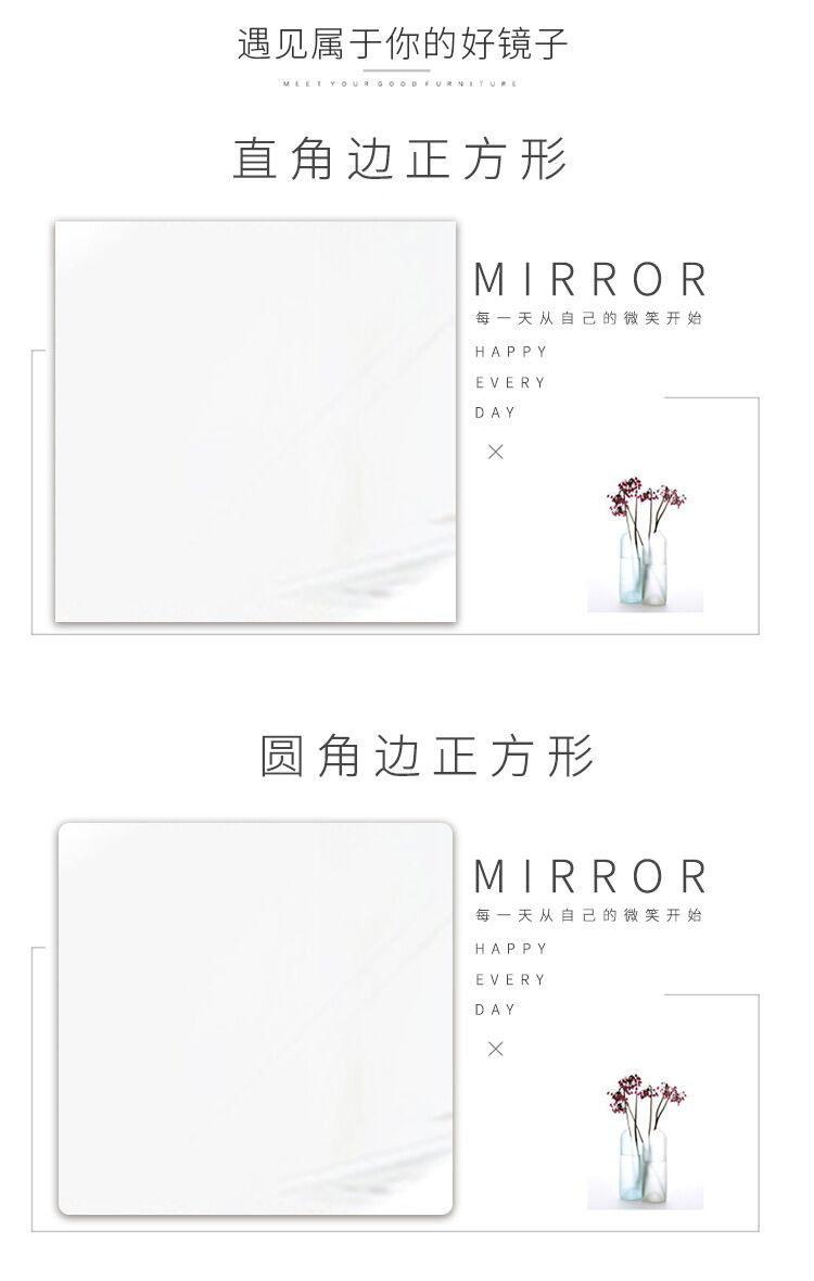 Manufacturer's hot selling acrylic wall sticker mirror makeup soft lens self-adhesive full body dressing mirror student dormitory sticker mirror