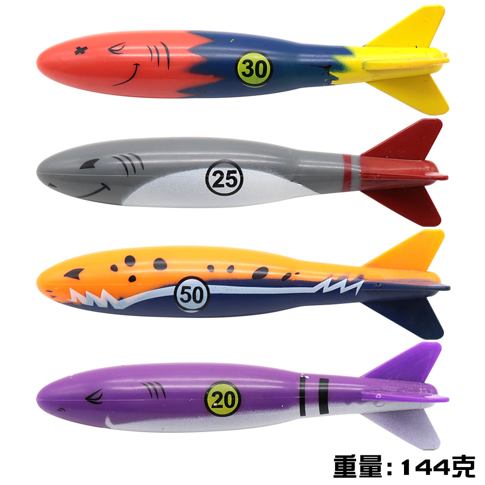 Cross border Amazon diving toys children's swimming pool treasure hunt diving torpedo water ring diamond water play set toys
