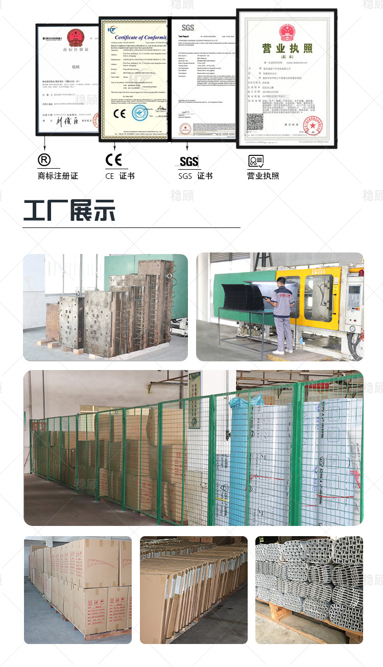 1688详情页改_09.jpg