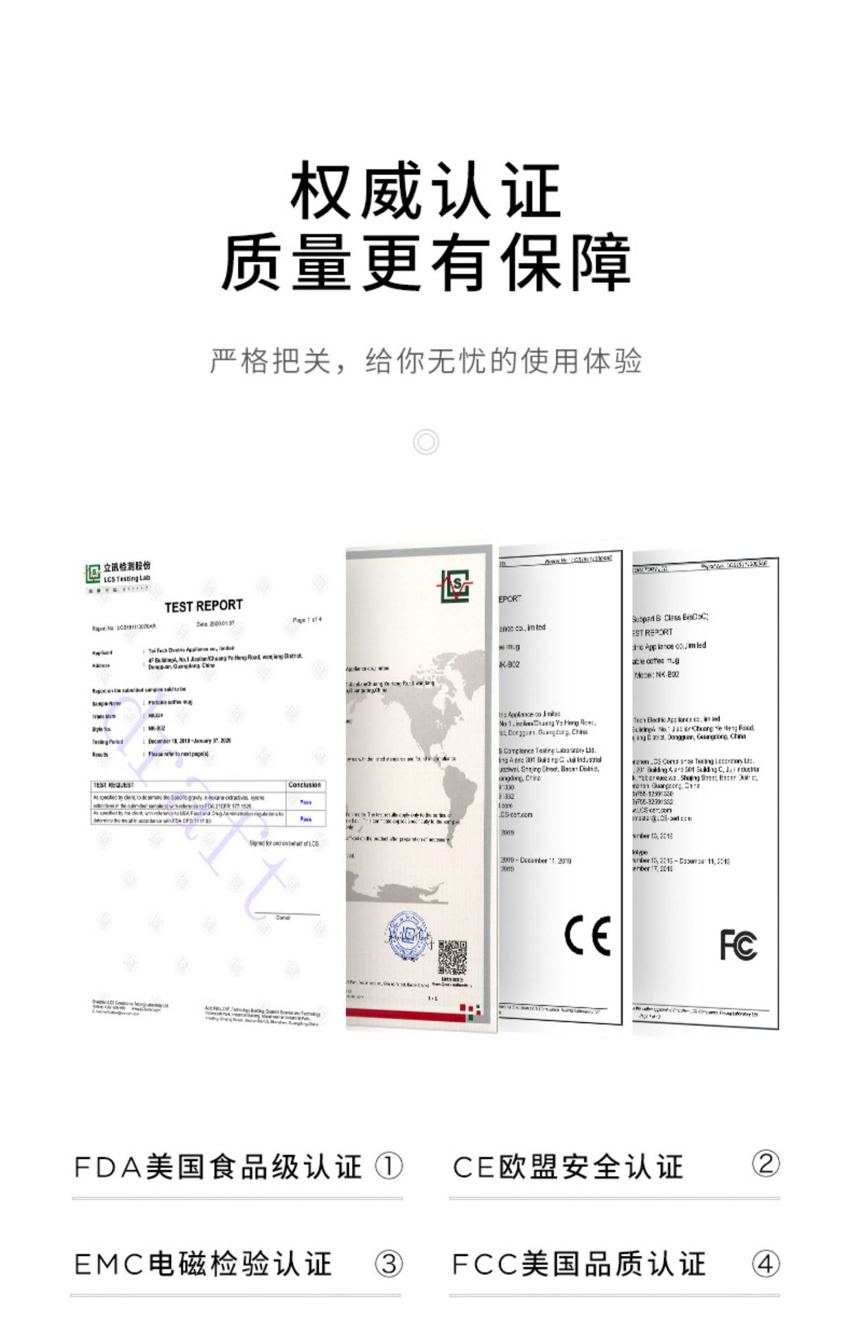 详情图片_40.jpg