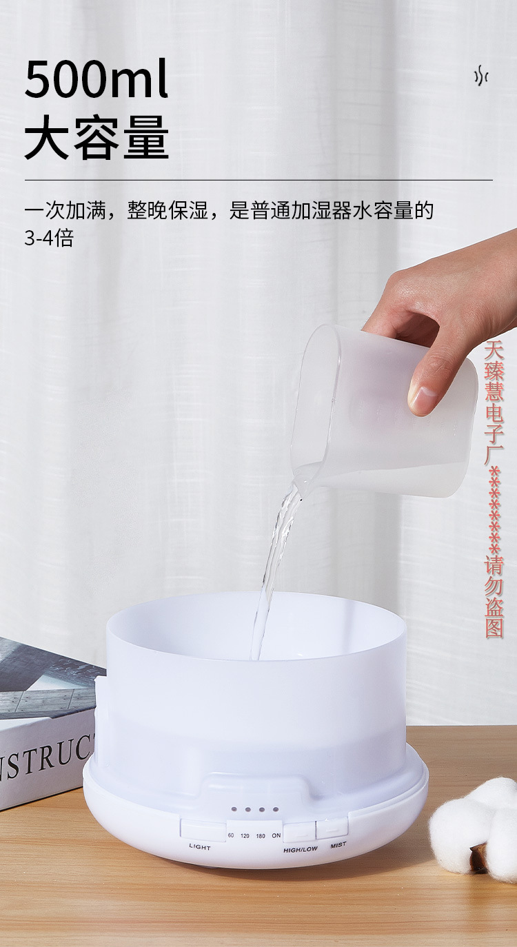 夜灯_13
