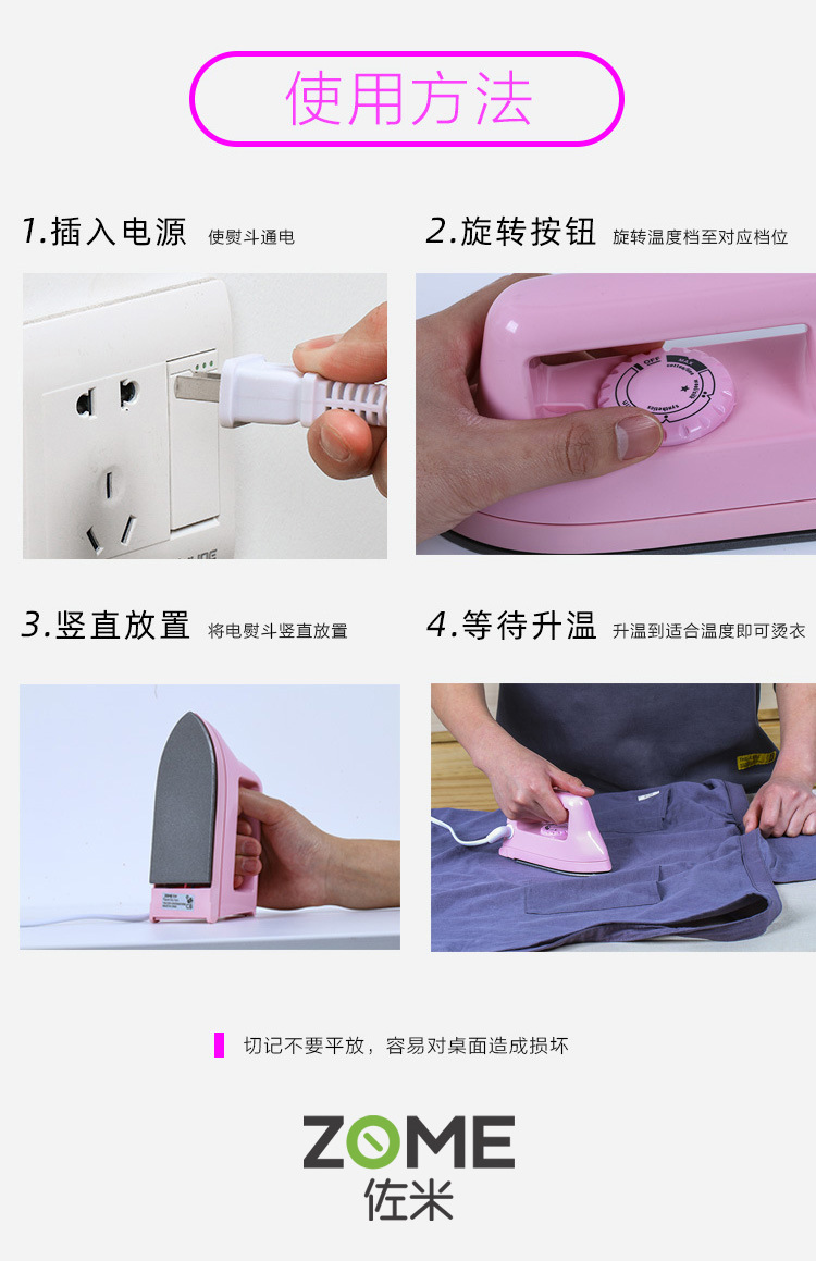 详情9.jpg