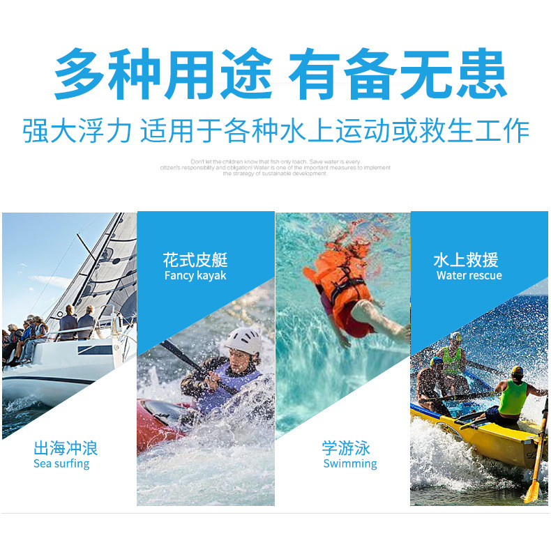 Wholesale swimming equipment, boat fishing, children's life jackets, buoyancy vests, thickened specialized adult life jackets