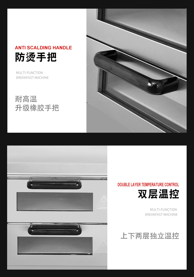Fuqi Commercial Electric Pizza Oven Food Baking Equipment Single and Double Layer, One Layer, One Plate Pizza Oven