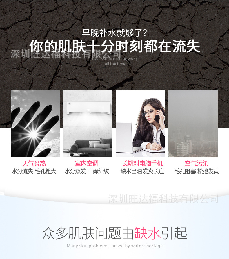 详情B.jpg