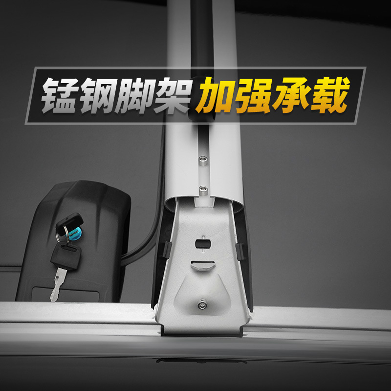 Xuanhao xc60 XC90 багажная стойка горизонтальная шестная корона Dao Binzhi xrv крыша крыши