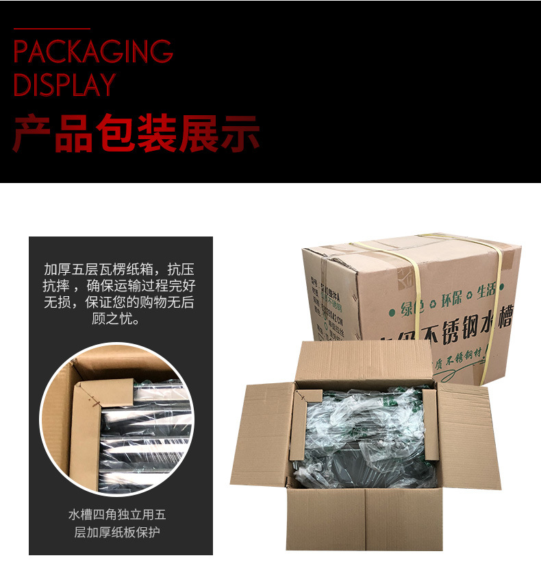 详情_18.jpg