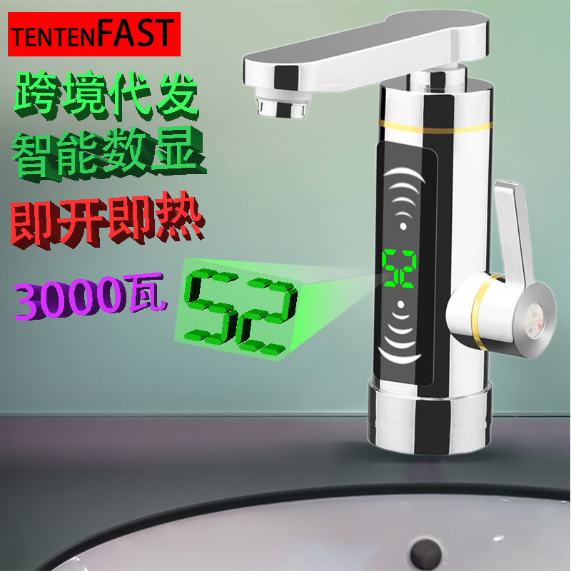 主图