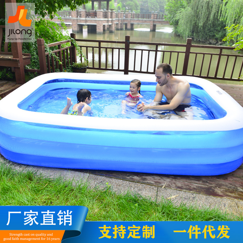 Jilong Children's Folding Play Pool Baby Family Spray Pool Ocean Ball Pool Play Pool Inflatable Swimming Pool