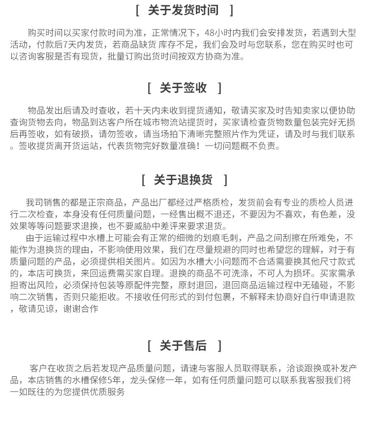 拉伸8043_17.jpg