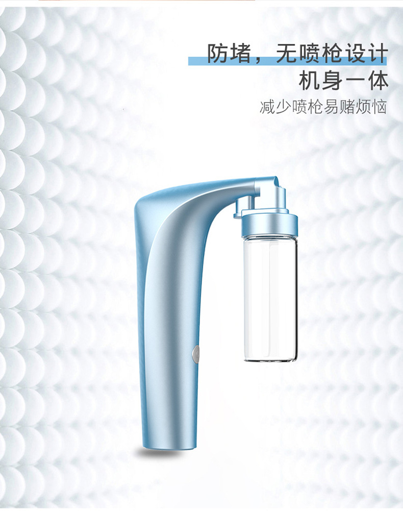 注氧喷雾仪3_05.jpg