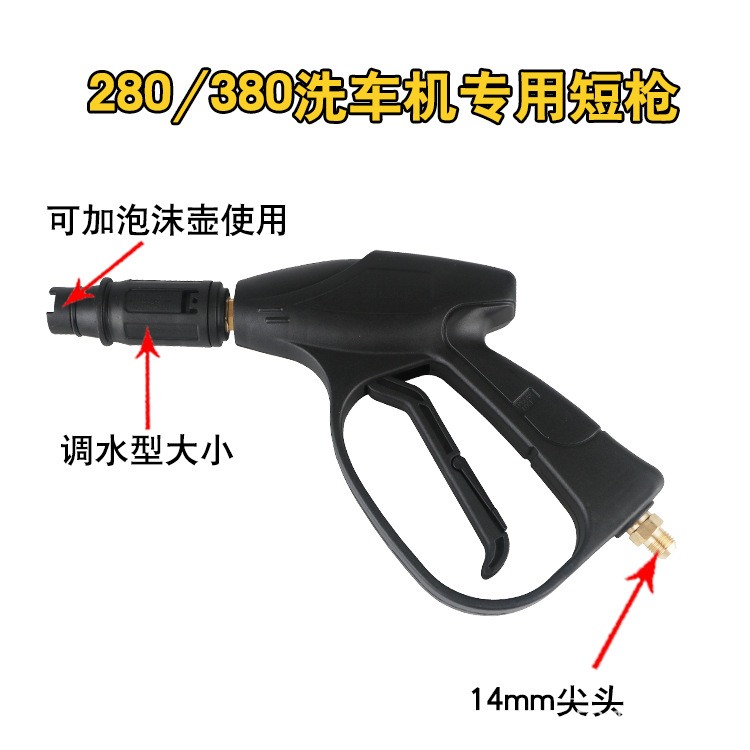 高压管钢丝管